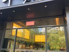 -牛梦香(大榕树创意园店)