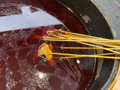 -冒椒火辣(太古里店)