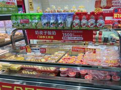 -味多美蛋糕(西安门店)