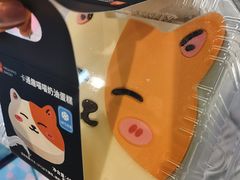 -盒马鲜生(新都心店)