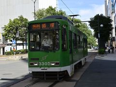 -札幌电视塔