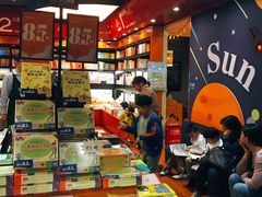 -西西弗书店&矢量咖啡(壹方购物中心店)