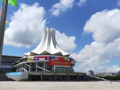 -南宁国际会展中心(会展东博文化旅游区)