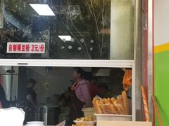 门面-铁朋小锅米线(金星店)