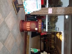 金汇景海鲜酒家-金汇景海鲜酒家