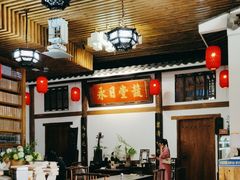 -道南書院·私房菜·早午茶·茶馆