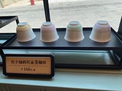 -赵小姐的店(鼓浪屿三友店)
