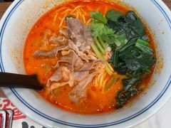 -和府捞面(曹路花园城店)