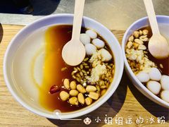 -鱼库·不仅是一家烤鱼店(车公庙店)