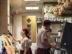 -都可手作(学士街手作店)