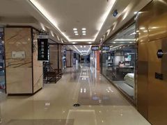 -红星美凯龙(东北全球家居1号店)