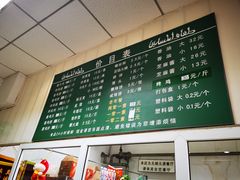 -大益烤鸡