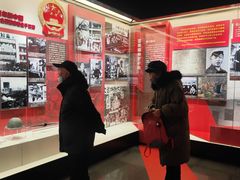 -沈阳“九·一八”历史博物馆