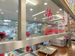 -西塔大冷面(市府大路店)