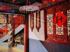 -E+有冰工厂·昆仑寒宫2(五角场店)