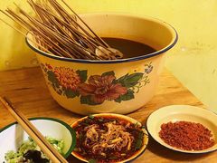 -拈签一笑黄牛肉辣卤串串