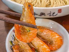 -裕兴记•蟹黄面馆(人民广场店)