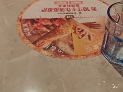 -必胜客(东大桥店)
