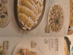 -莆田餐厅PUTIEN(世博源店)