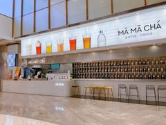 -MAMACHA妈妈茶(海信店)