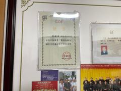 -水香园·中国徽菜名店(紫霞大道店)