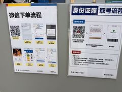 -方快-照相馆(丁香国际店)