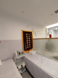 -塑青春&伊肤泉祛痘皮肤管理