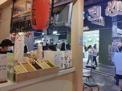 -鲜芋仙(时尚天河店)