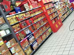 -家乐福(八宝街店)