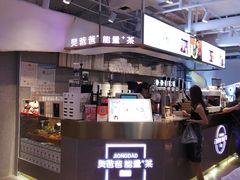 -7mall美食潮地标