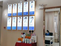 -深圳尔睦丽沙口腔门诊部(丽沙花都店)