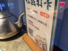 -淘米捞·米汤脆鲩鱼火锅(福田皇岗店)