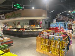 -blt精品超市(高德置地冬广场店)