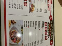 -本味轩精品茶餐厅(黄山路店)