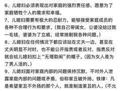 -北京SKP