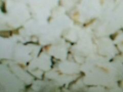 -老西安韩记三鲜煮馍(四府街店)