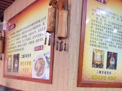 -孙家面馆(淮海第一城店)
