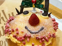 -多乐之日(颐堤港店)