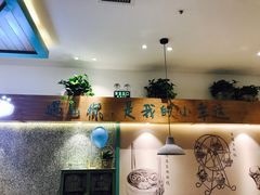 -一盒小幸运