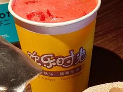 -胖哥俩肉蟹煲(淮安万达店)