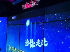 -温莎KTV(国贸店)