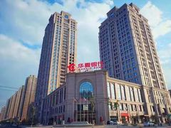 -华夏银行(哈尔滨分行营业部)