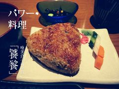 -千代武日本料理(爱建店)