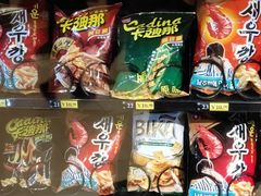 -凯德广场(学府店)