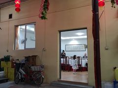 -区海鸡场饭店(石壁店)