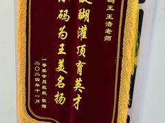 -钱江新城