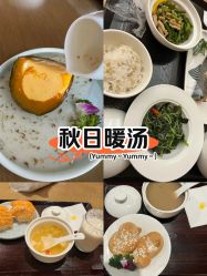 -金鹰国际月子中心(新街口店)