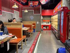 -成都玉林串串香(世纪港湾店)