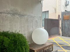 -無用生活空间(北京店)