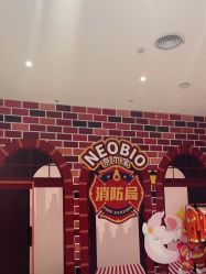 -奈尔宝·儿童乐园·亲子餐厅(苏州大悦城店)